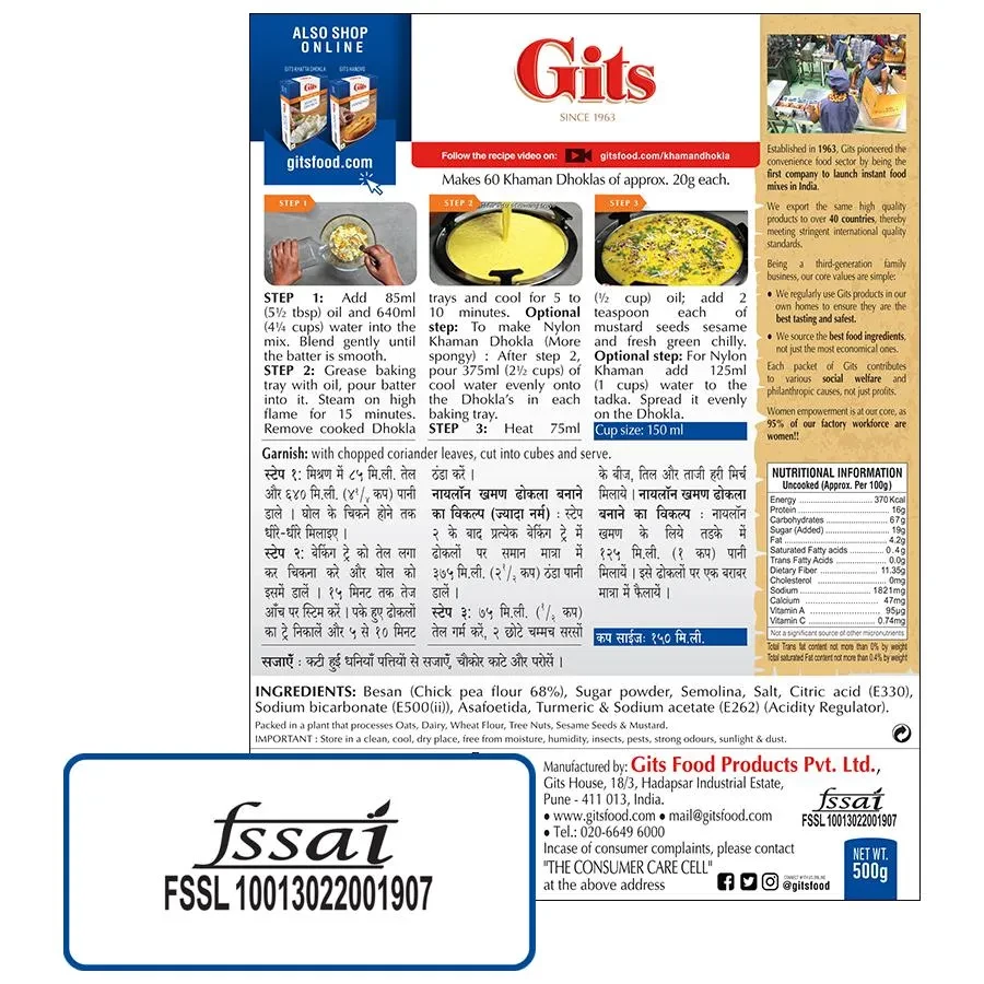 Gits Snack Mix - Khaman Dhokla, 500 g-5.webp